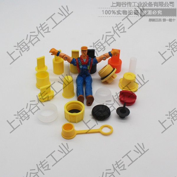 德國Poppelmann KAPSTO保護(hù)帽、塑料蓋子