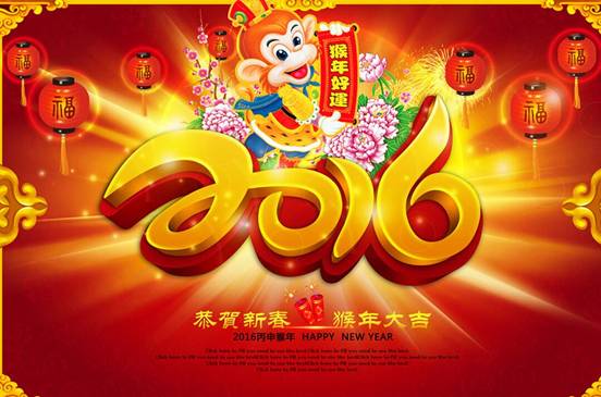 1661474850354108.png 下載.png