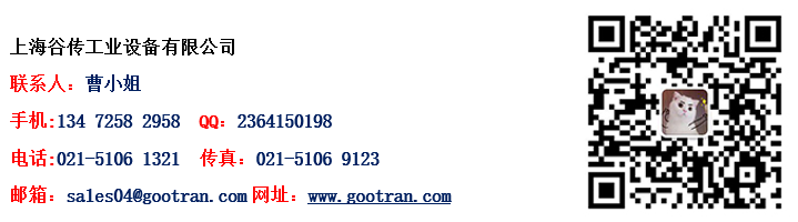 1683686984714364.png 曹-SG.png