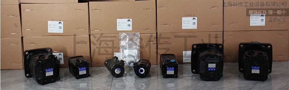 1684391567331138.jpg M+S Hydraulic 400x400 (1).jpg