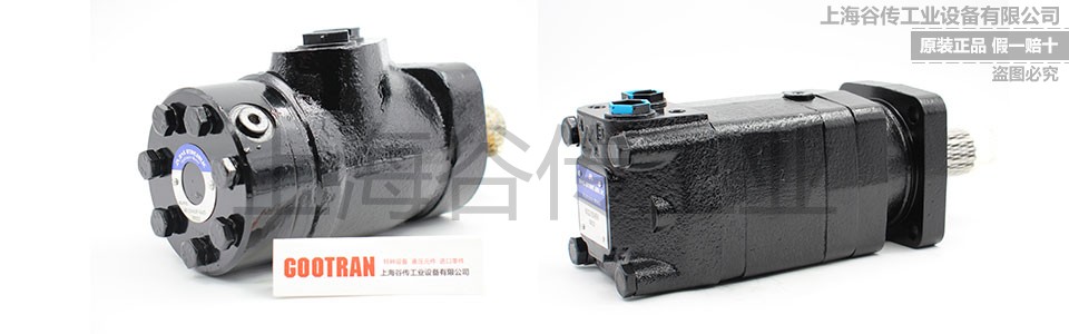 1684391601305412.jpg M+S Hydraulic 400x400 (3).jpg