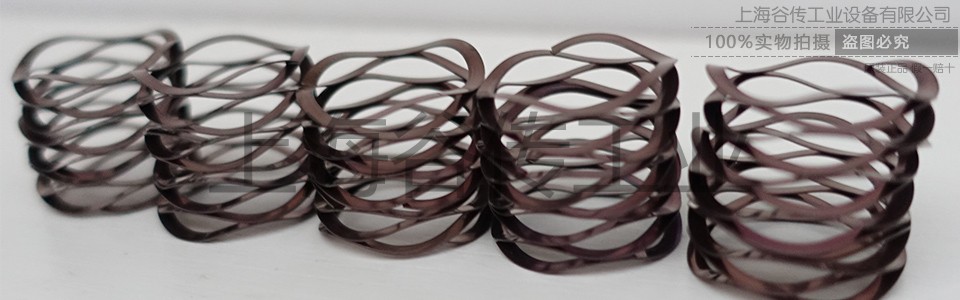 1702432944171458.jpg SPEC 官網(wǎng)圖片 960x300 加水印 (2).jpg