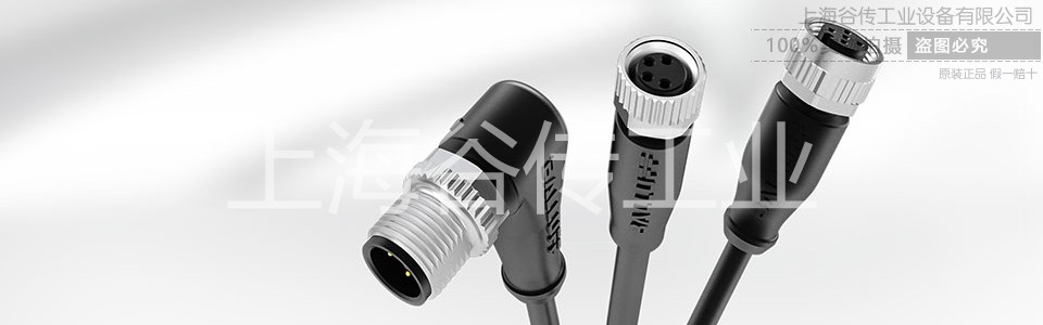 1711510142646245.jpg 960x300-3.jpg