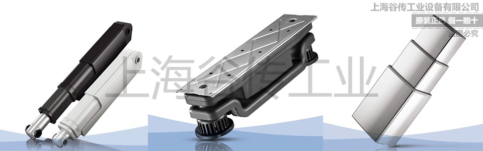 升降柱 960×300 水印.jpg