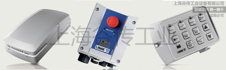 控制器-控制盒-960×300 水印.jpg